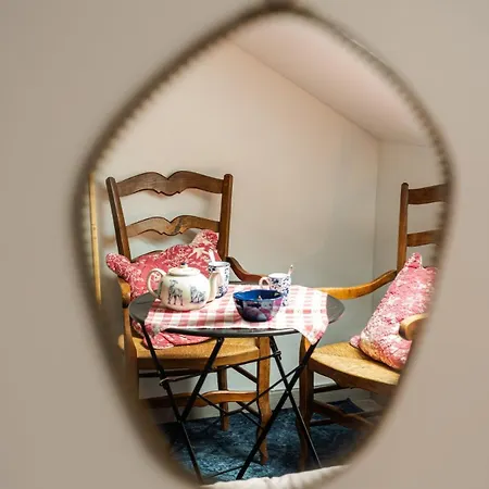公寓 Chez Granny